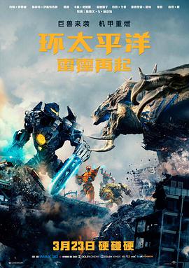 周处除三害高清电影免费观看