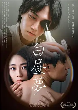 繁花电视剧全集免费在线观看